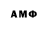 Бутират BDO Busha meoww