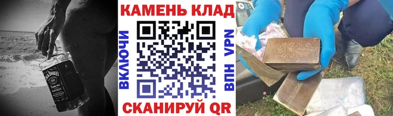 KRAKEN tor  Валуйки  Гашиш VHQ 