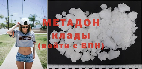 прущий лед Алексин