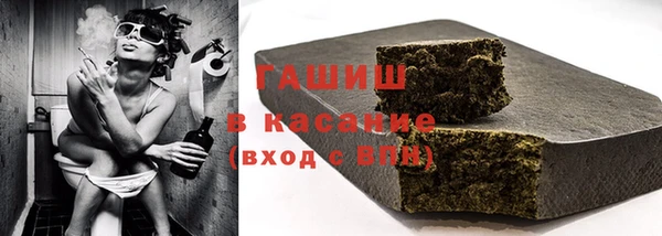 прущий лед Алексин
