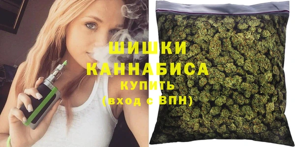 прущий лед Бутурлиновка