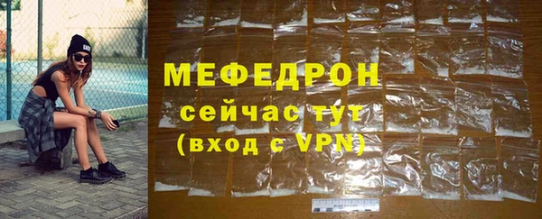 ALPHA PVP Ростов