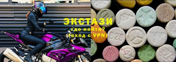 меф VHQ Алексеевка