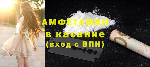 СК Валуйки