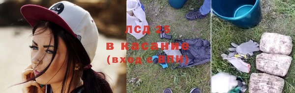 меф VHQ Алексеевка
