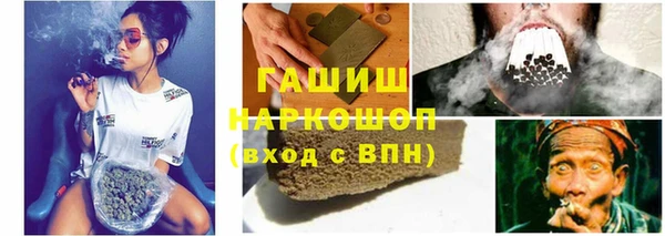 прущий лед Алексин